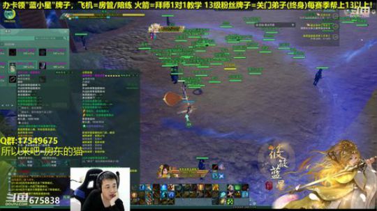 【蓝星】大家圣诞节快乐！ 2018-12-25 21点场