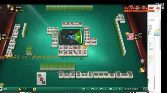 我在斗鱼看刷白直播棋牌娱乐