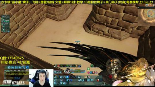 【蓝星】大家圣诞节快乐！ 2018-12-25 23点场