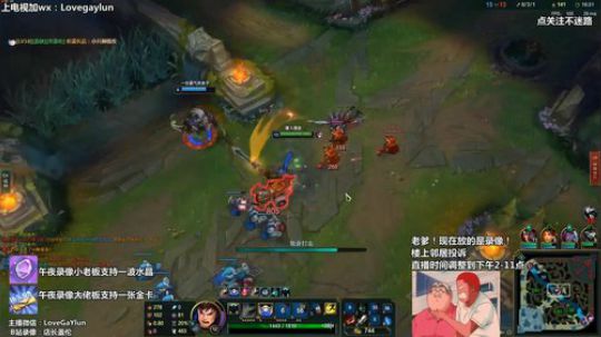 【中单盖伦】无锡盖伦王，千速一刀伦 2018-12-26 08点场