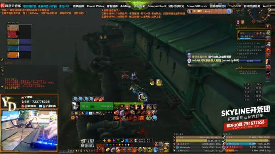 【YD8.1】狂暴战大秘境讲解-16层托尔达戈-双线打炮