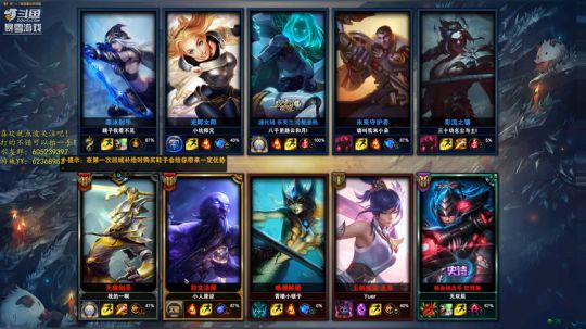 有梦为马，烟雨无涯 2018-12-22 21点场