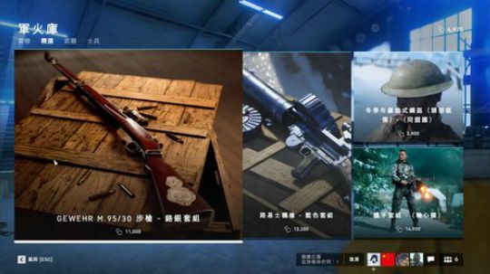 我的小滑步呢。 2018-12-18 15点场