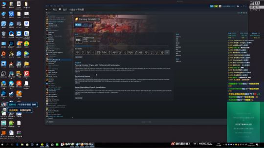 来来来！这个3D踩蘑菇确实好耍哦 2018-12-26 13点场