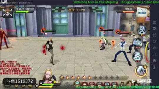 攻略剪辑小能手剧情回顾30章2个可比