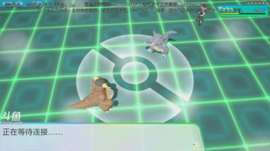 斗鱼最强宝可梦天王冠军，平安夜快乐抽奖！ 2018-12-25 02点场