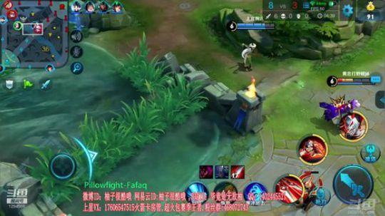 圣诞节有柚子相伴~ 2018-12-26 01点场