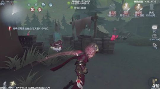 【六神】来了呢 2018-12-26 17点场