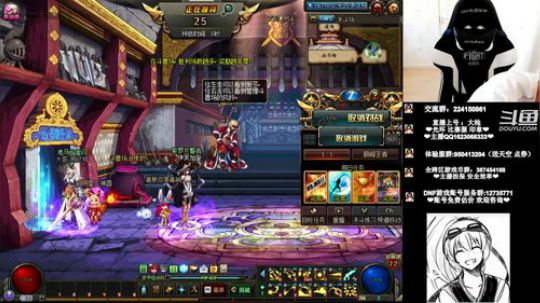 求求你快休息吧 2018-12-19 10点场