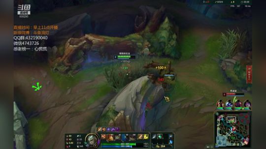 浪灯：国服第一赵信（猛男音） 2018-12-26 10点场