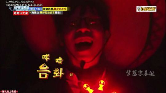 liyunanhj发布了一个斗鱼视频2018-12-26