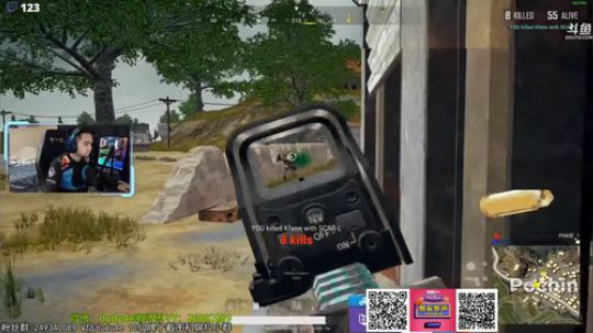 【嘟师傅】圣诞快乐！睡不着来81515 2018-12-26 01点场