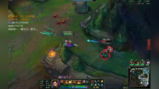 浪灯：国服第一赵信（猛男音） 2018-12-26 16点场