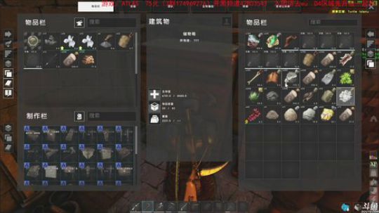 小琛:Atlas四万人同服生存社交游戏 2018-12-26 00点场