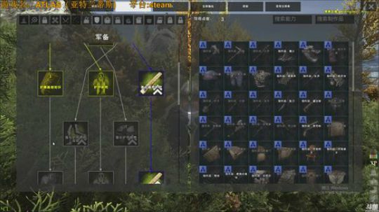 新游戏来开荒 2018-12-26 07点场