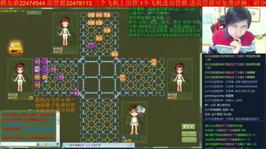 坑货56817发布了一个斗鱼视频2018-12-26