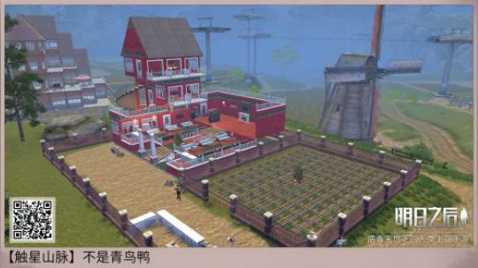 【明日圣诞】节日宴会建筑讲解视频_营地活动中心