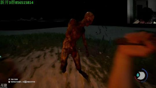 恐怖奶奶开盘了~ 2018-12-24 23点场