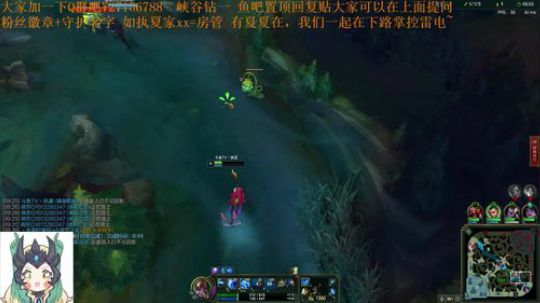 峡谷大师辅助 最强的娜美 2018-12-25 18点场