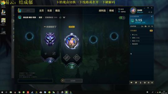 金木研：祝你們快樂 2018-12-26 05点场