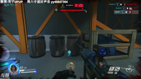 快乐的冷冷 2018-12-25 23点场