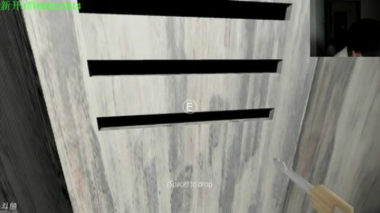 2D恐怖精品~ 2018-12-26 01点场