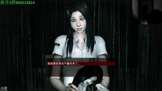 精品恐怖之小镇惊魂~ 2018-12-25 03点场