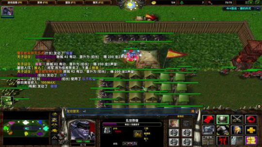 高三直播间 人间不值得 2018-12-26 19点场