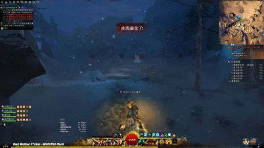 泰瑞亚啵啵啵 2018-12-19 14点场