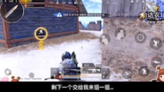 【第一女狙神豹小欠】#新人报到# #新主播# #新主播# #