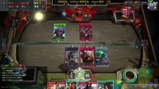 随风：练技术 2018-12-25 13点场