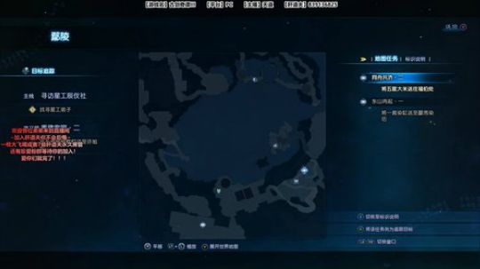 从今天起 我就是电竞魏无羡 2018-12-26 14点场