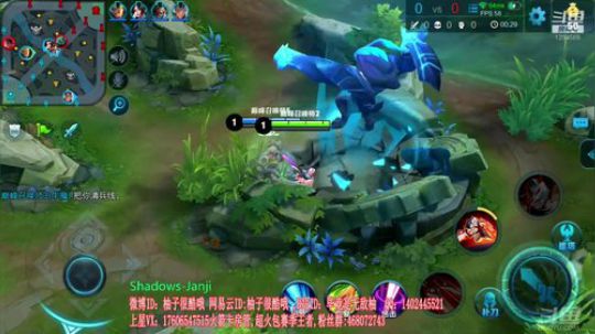 圣诞节有柚子相伴~ 2018-12-25 23点场