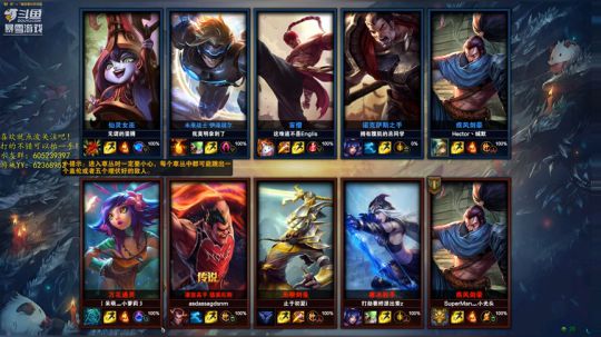 有梦为马，烟雨无涯 2018-12-23 11点场