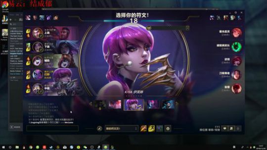 金木研：祝你們快樂 2018-12-26 13点场