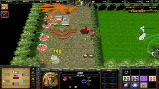 高三直播间 人间不值得 2018-12-26 13点场