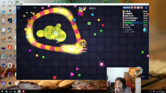 斗鱼刘博=喜欢点点关注 2018-12-24 21点场