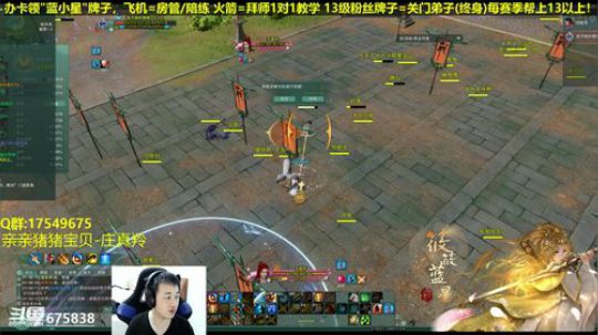 【蓝星】大家圣诞节快乐！ 2018-12-26 01点场