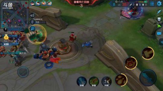 《纪实直播》抗寒训练 2018-12-26 19点场