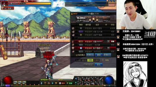 求求你快休息吧 2018-12-18 21点场