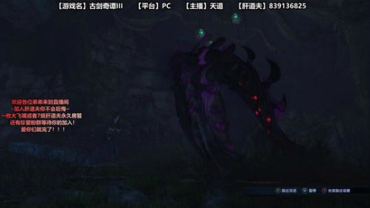 最近几天处理事情 抱歉了各位 2018-12-17 13点场