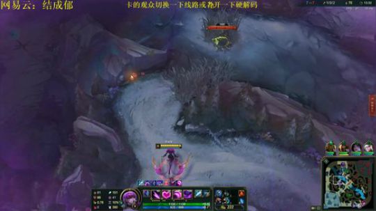 金木研：老子峡谷之巅钻3 2018-12-25 02点场