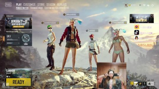 电竞邓紫棋：紫琪陪你过圣诞嘻嘻 2018-12-25 23点场