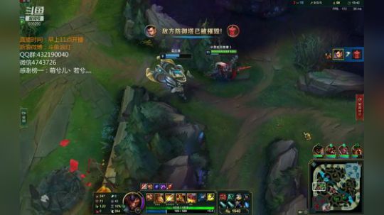 浪灯：国服第一赵信（猛男音） 2018-12-26 18点场