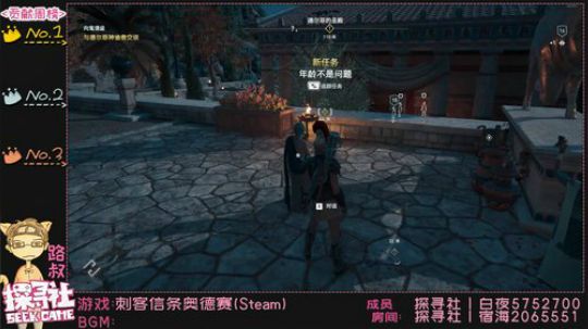 【路叔】圣诞特别节目——手残信条 2018-12-25 20点场