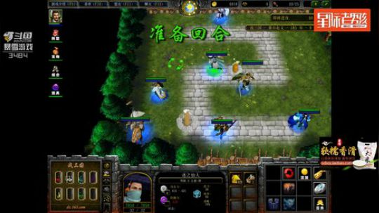 RPGseven发布了一个斗鱼视频2018-12-26