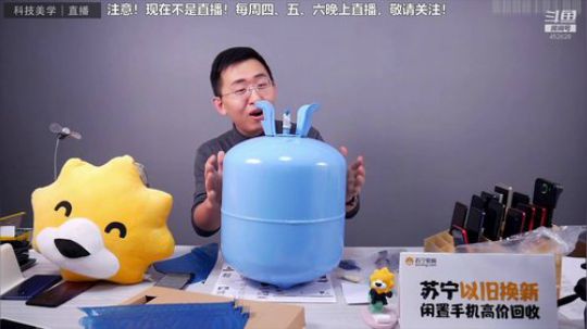 护法惊丶发布了一个斗鱼视频2018-12-26