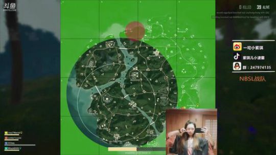 电竞邓紫棋：紫琪陪你过圣诞嘻嘻 2018-12-25 21点场