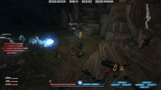 从今天起 我就是电竞魏无羡 2018-12-26 00点场