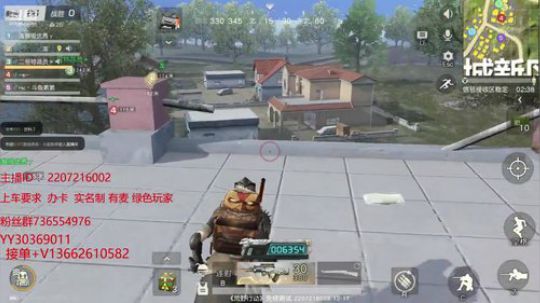最强95安排一下！ 2018-12-25 13点场